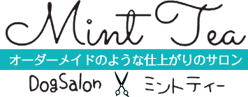 オーダーメイドのような仕上がりを叶えるプライベートサロン